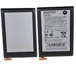 BATERIA MOTOROLA DROID RAZR MAXX XT910 MAXX XT912 XT916 XT917 EB40   BATERIA MOTOROLA DROID RAZR MAXX XT910 MAXX XT912 XT916 XT917 EB40